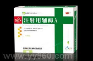 肝炎用药与市场机遇 科学治疗指南与渠道发展探讨