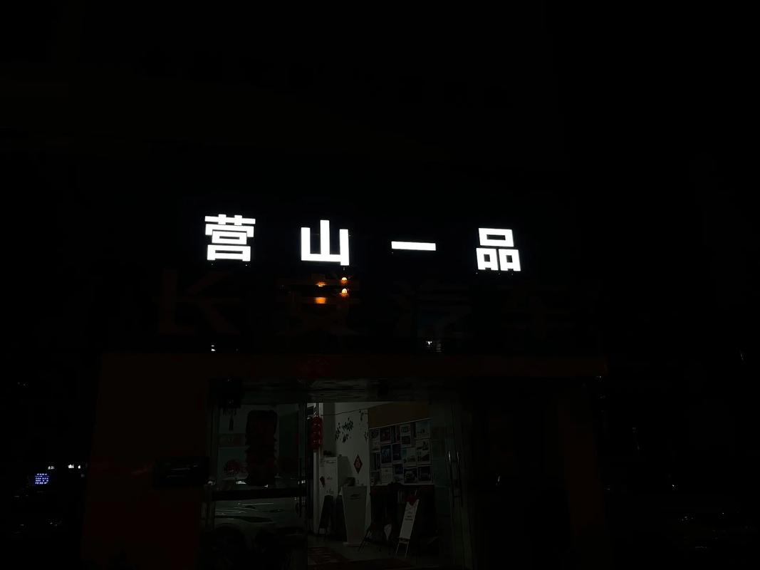 长安汽车店内代理项目广告制作安装圆满完成 高端门店新形象的视觉表达