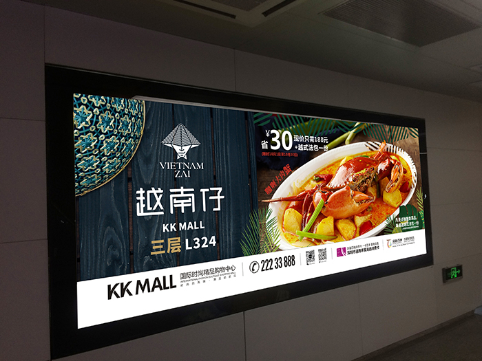 餐饮行业海报广告设计全攻略 吸引眼球的金牌策略