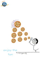 披萨星球第八届大广赛 平面设计创意无限