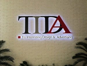 上海天大广告设计代理 专业服务助力品牌腾飞